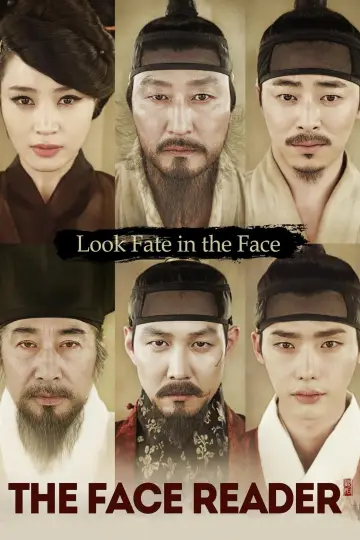 Plakat do filmu "관상" #1056649