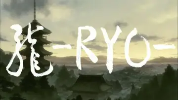 Zasłona do filmu "龍-RYO-" #362726