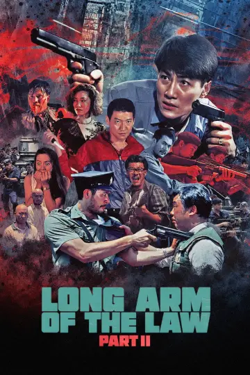 Plakat do filmu "省港旗兵續集" #1901390
