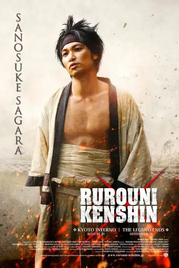 Plakat do filmu "Rurouni Kenshin: Kyoto Inferno - Part 2" #809878