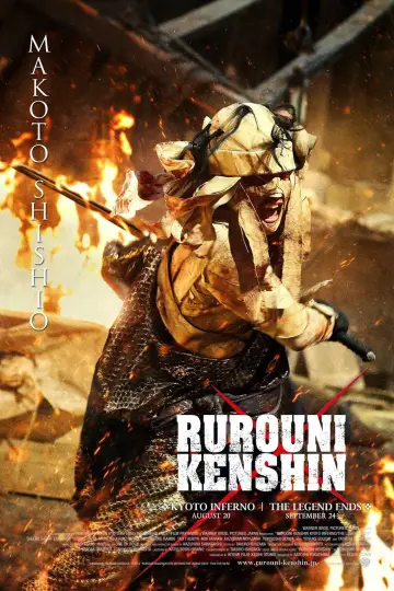 Plakat do filmu "Rurouni Kenshin: Kyoto Inferno - Part 2" #809879