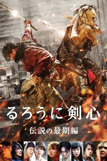 Plakat do filmu "Rurouni Kenshin: The Legend Ends - Part 3" #465984