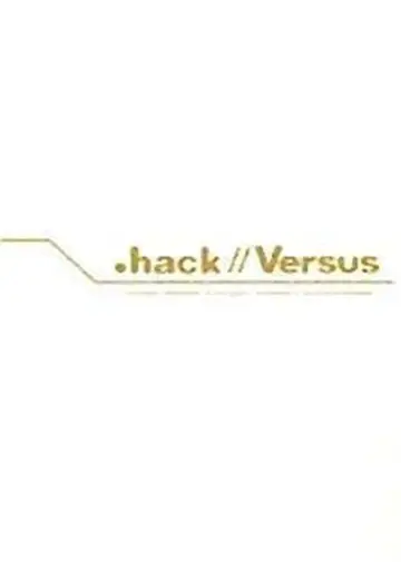 .hack//Versus タナトスレポート plakat