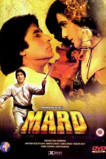 Plakat do filmu "Mard" #613931