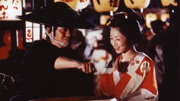 Zasłona do filmu "忠臣蔵外伝 四谷怪談" #481675
