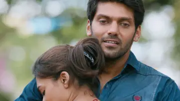 Zasłona do filmu "ராஜா ராணி" #1846935