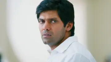 Zasłona do filmu "ராஜா ராணி" #1846937