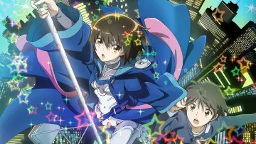 Zasłona do filmu "Aura: Maryuuin Kouga Saigo no Tatakai" #401012