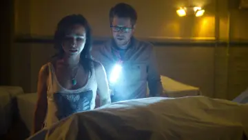 Zasłona do filmu "Hotel Śmierci 2: Oczy Zła" #446217