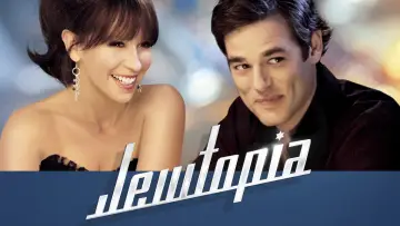 Zasłona do filmu "Żydowska narzeczona" #1094537