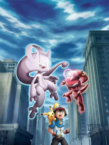 Plakat do filmu "Pokémon: Genesect i objawiona legenda" #879159