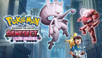 Zasłona do filmu "Pokémon: Genesect i objawiona legenda" #99703