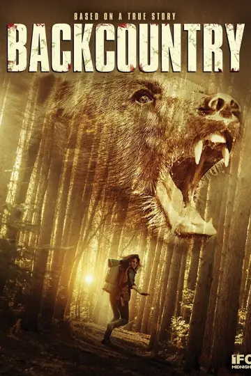 Plakat do filmu "Na szlaku" #131551