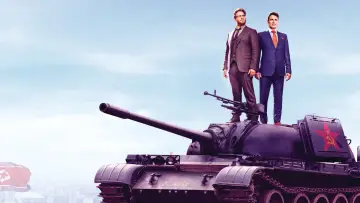 Zasłona do filmu "Wywiad ze słońcem narodu" #298514
