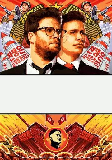 Plakat do filmu "Wywiad ze słońcem narodu" #401498