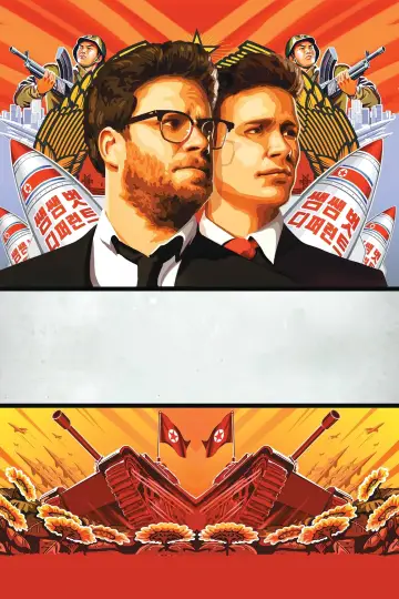 Plakat do filmu "Wywiad ze słońcem narodu" #504401