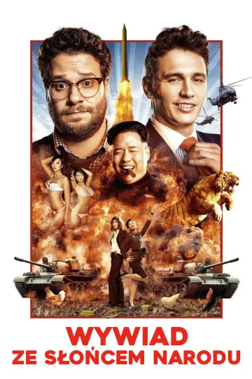 Plakat do filmu "Wywiad ze słońcem narodu" #690222