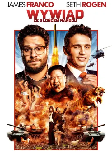 Plakat do filmu "Wywiad ze słońcem narodu" #690223
