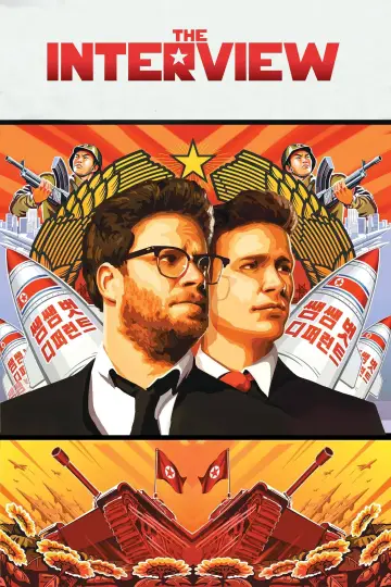 Plakat do filmu "Wywiad ze słońcem narodu" #690225