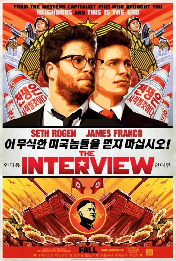 Plakat do filmu "Wywiad ze słońcem narodu" #802711