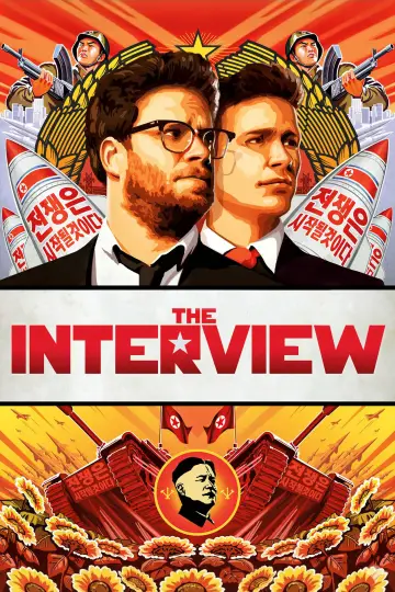 Plakat do filmu "Wywiad ze słońcem narodu" #802712