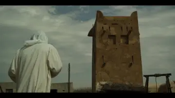 Zasłona do filmu "Djinn" #1135414