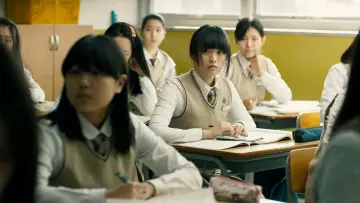 Zasłona do filmu "한공주" #1039801