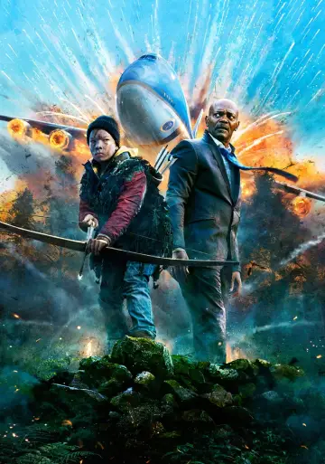 Plakat do filmu "Polowanie na prezydenta" #363287