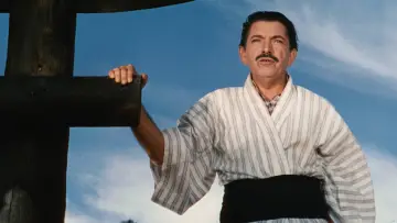 Zasłona do filmu "Meu Japão Brasileiro" #1907478