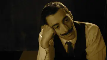 Zasłona do filmu "Dada" #714712