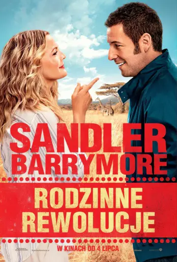 Plakat do filmu "Rodzinne rewolucje" #656722