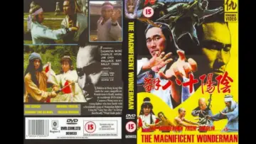 Zasłona do filmu "陰陽十八翻" #1772815