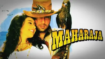Zasłona do filmu "Maharaja" #619714