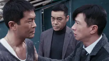 Zasłona do filmu "掃毒" #384438