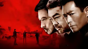 Zasłona do filmu "掃毒" #450398