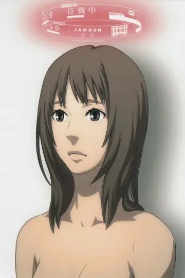 Plakat do filmu "Eve no Jikan Gekijouban" #421519