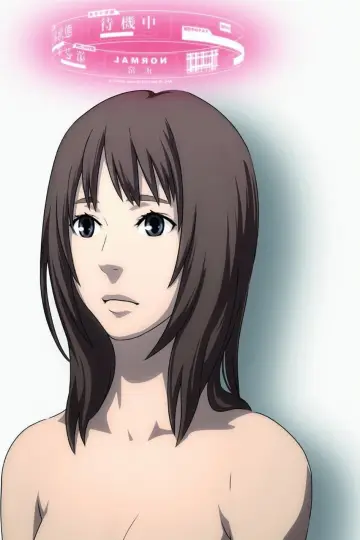 Plakat do filmu "Eve no Jikan Gekijouban" #421520