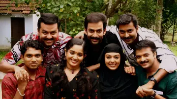 Zasłona do filmu "ക്ലാസ്‌മേറ്റ്സ്" #1620232