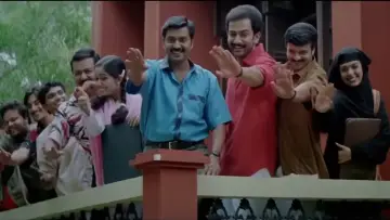 Zasłona do filmu "ക്ലാസ്‌മേറ്റ്സ്" #1668780