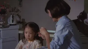 Zasłona do filmu "震える舌" #1619792