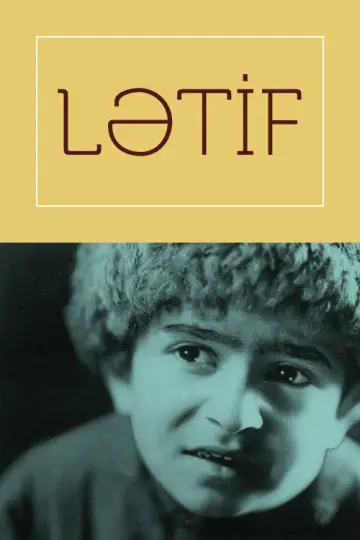Лятиф plakat