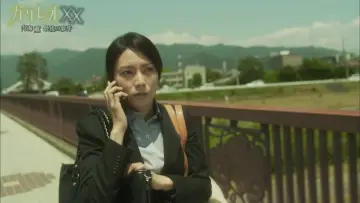 Zasłona do filmu "ガリレオXX 内海薫最後の事件 愚弄ぶ" #1581648
