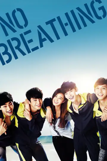 Plakat do filmu "노브레싱" #1117810
