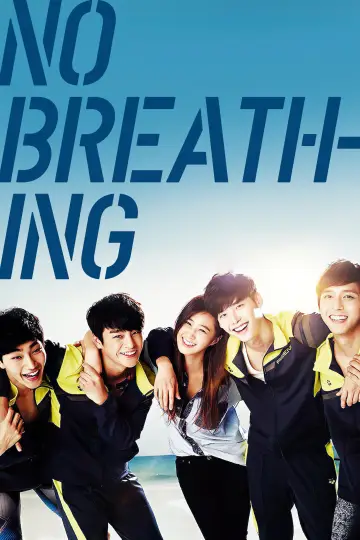 Plakat do filmu "노브레싱" #1117814