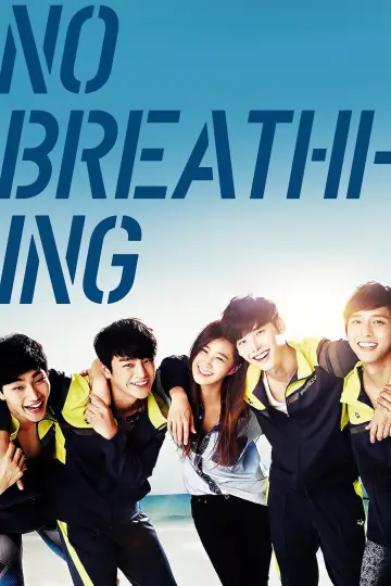Plakat do filmu "노브레싱" #1117815