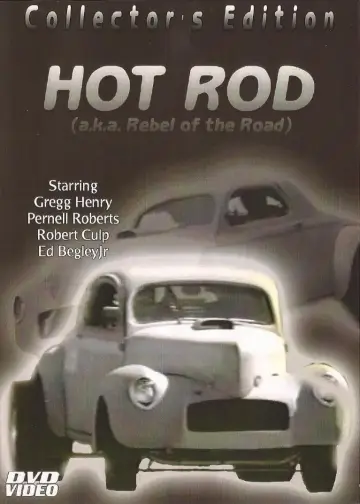 Plakat do filmu "Hot Rod" #1617924