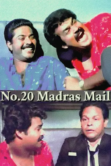 Plakat do filmu "No. 20 മദ്രാസ് മെയിൽ" #1622910