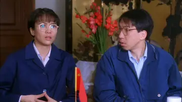Zasłona do filmu "表姐，妳好嘢！3 大人駕到" #938867