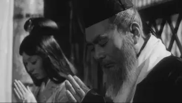 Zasłona do filmu "妖僧" #1620555
