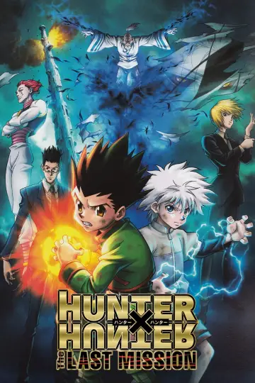 Plakat do filmu "Hunter x Hunter: The Last Mission" #62472